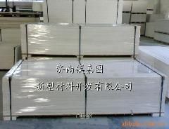 發(fā)泡防火門(mén)芯板技術(shù)轉(zhuǎn)讓 提升門(mén)類(lèi)產(chǎn)品安全性與市場(chǎng)競(jìng)爭(zhēng)力
