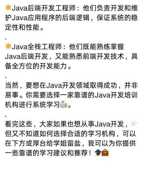 軟件開(kāi)發(fā) 數(shù)字化時(shí)代的黃金職業(yè)